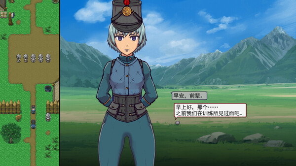 游戏画面3